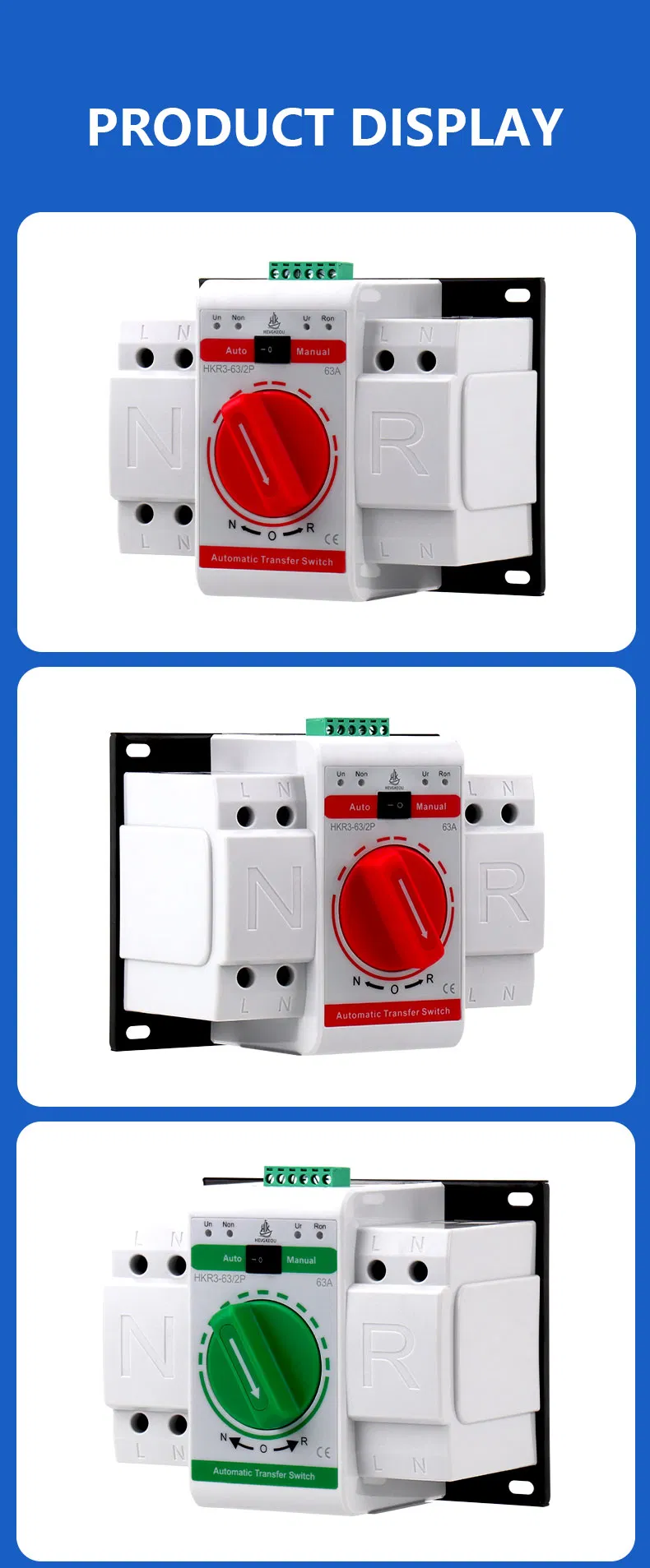 2 Pole 63A/125A ATS Automatic Transfer Switch
