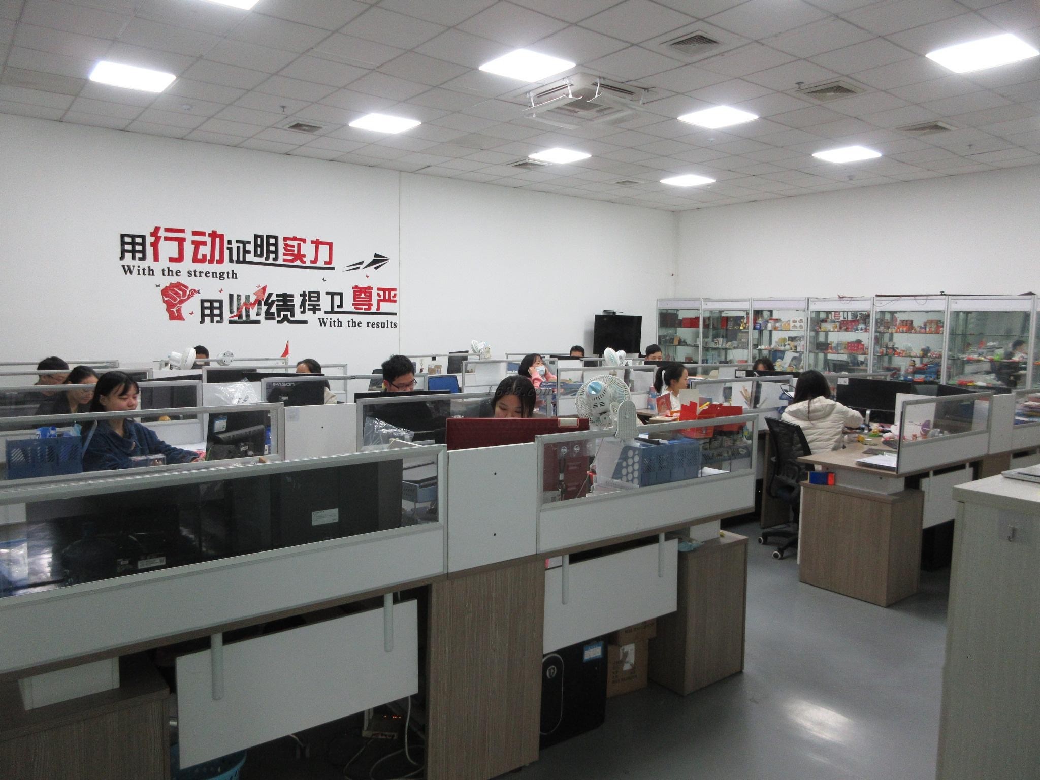Factory Workshop 1