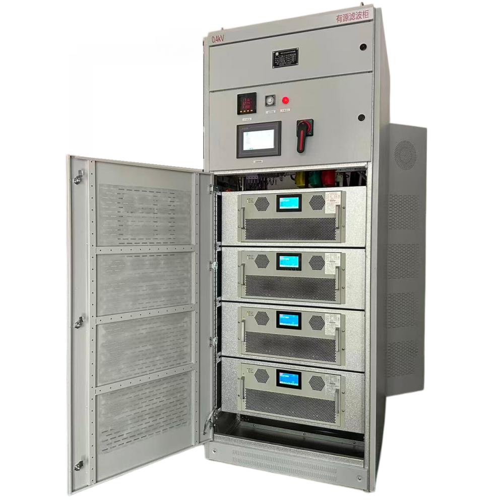 Three Phase APF Active Power Filter Harmonic Suppression Device for Industrial Power Quality Improvement