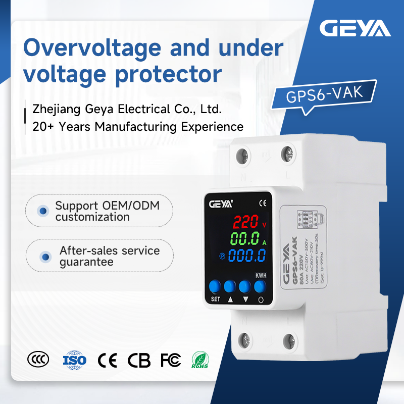 GEYA GPS6-VAK 2P 80A AC220V/DC 85-300V 40Hz-70Hz Custom Overvoltage and Undervoltage Protector for Industrial