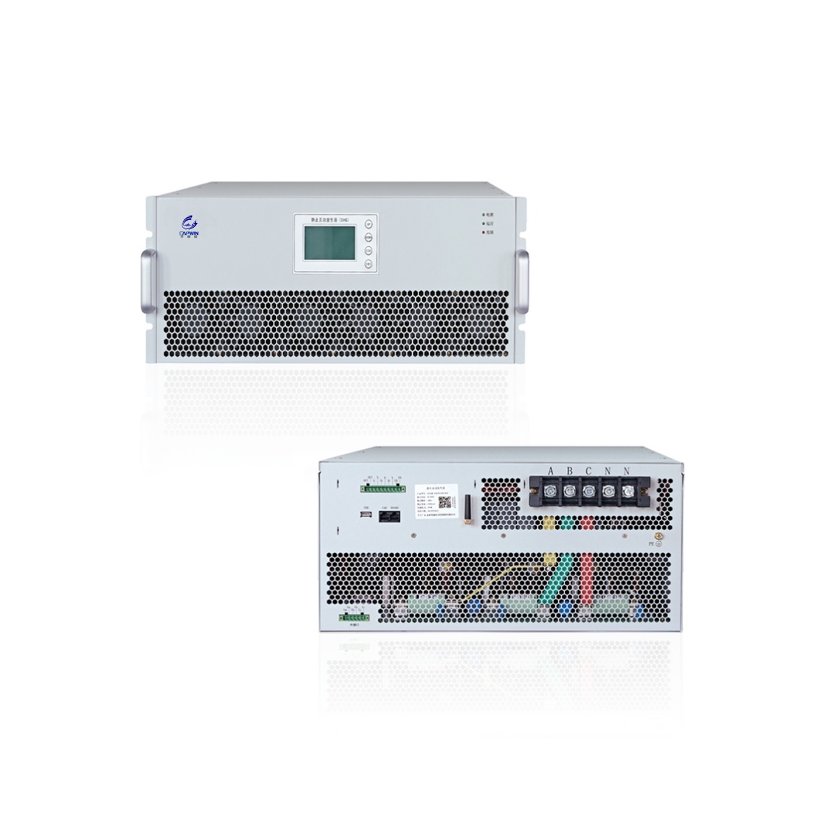 150kvar Stable PF Compensation Static Var Generator Quick and Precisely Power Quality Solution SVG with IGBT