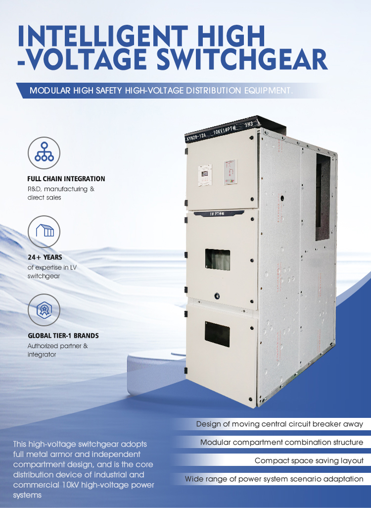 Distribution Cabinet