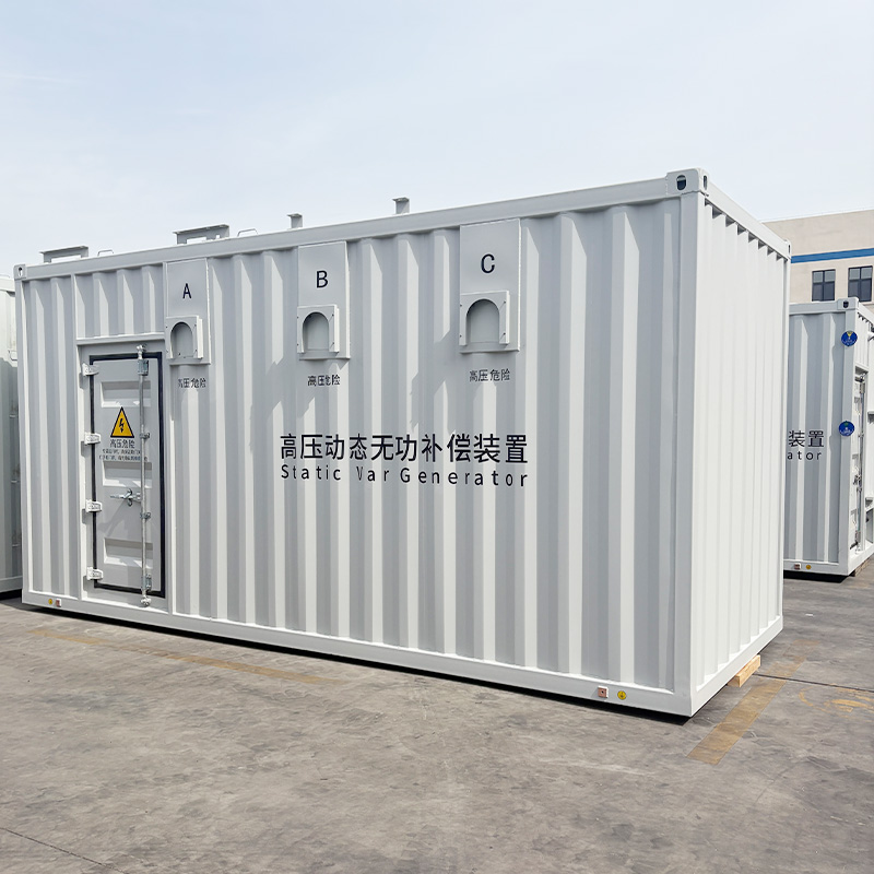 SVG Dynamic Reactive Power Compensation Cabinet Price Static Reactive Power Generator Price Simple and Easy