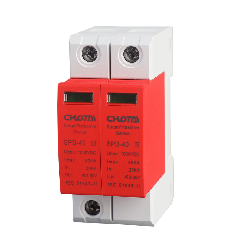 LONG TAI SPD-40 2P DC Surge Protector T2 Lightning Protection 2.4kV 20kA-40kA 1000VDC 35mm DIN Rail Mount CE Certified IEC