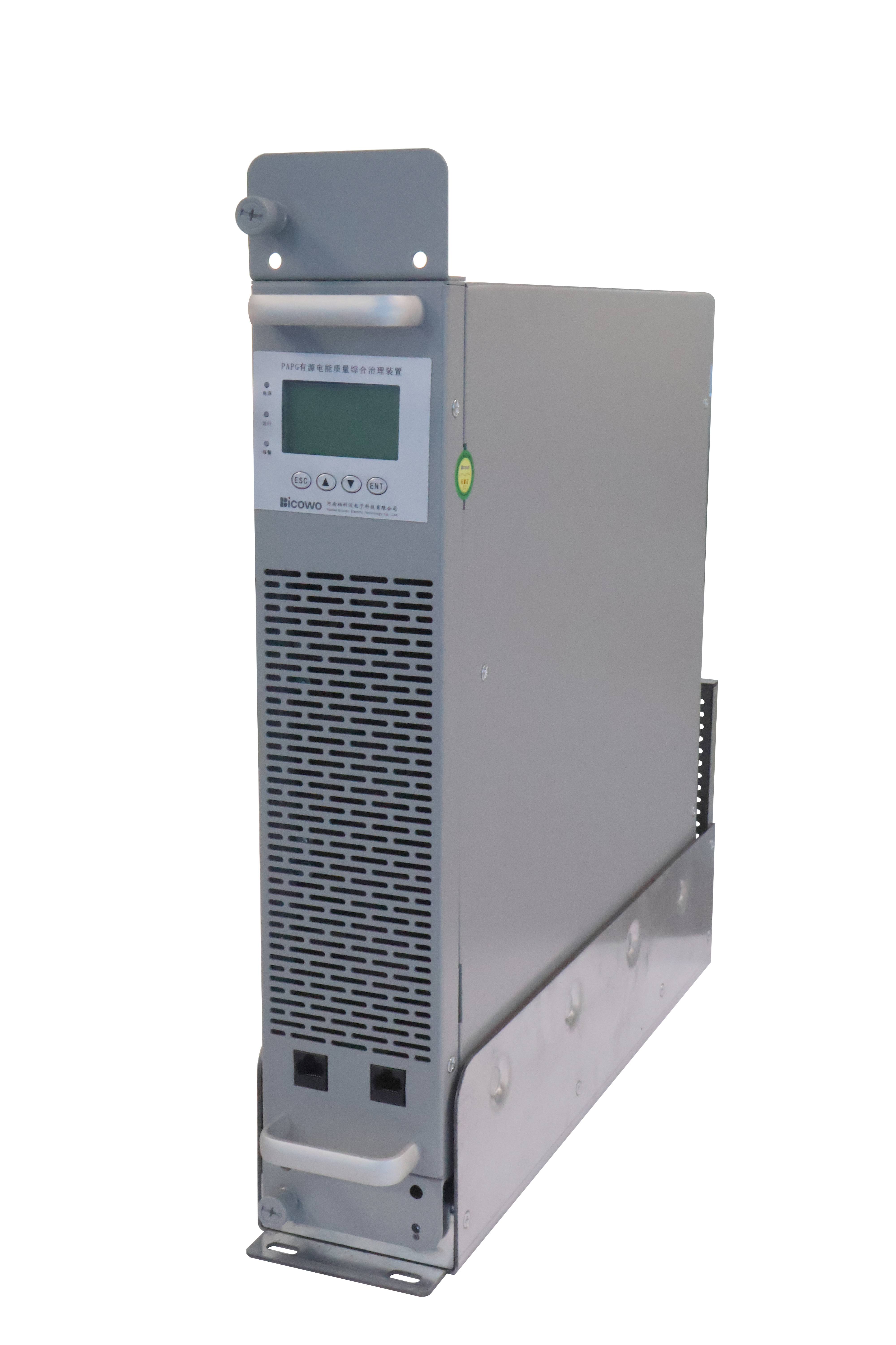 Similar Product 3