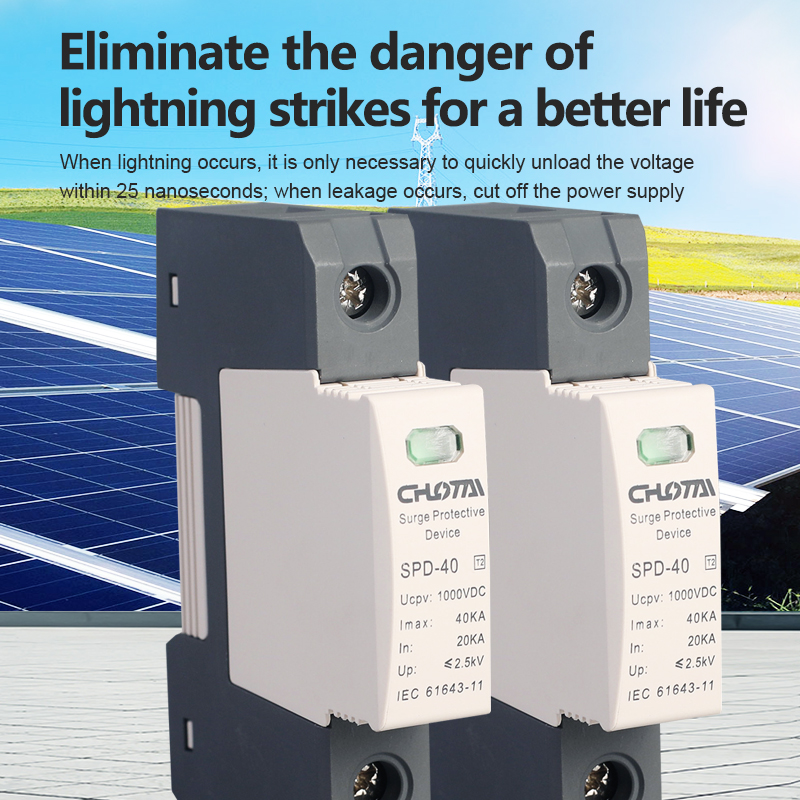 LONG TAI SPD-40 1P T2 Type DC Surge Protective Device 1000VDC 20KA Two-tone Shell Factory Direct PV Solar System CE DIN Rail