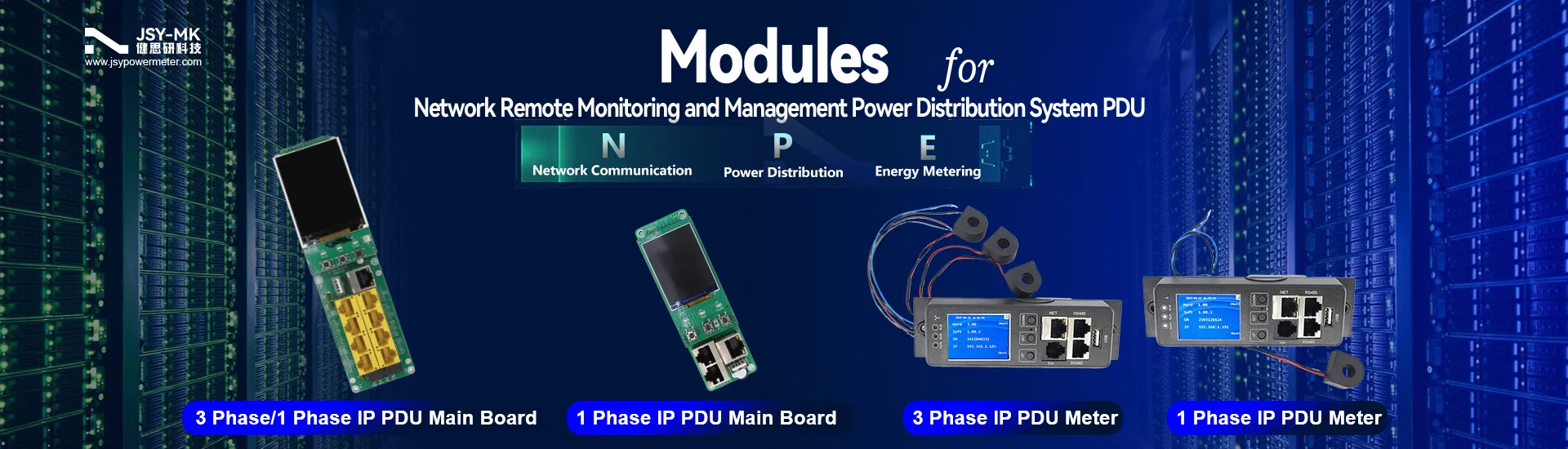 Intelligent PDU
