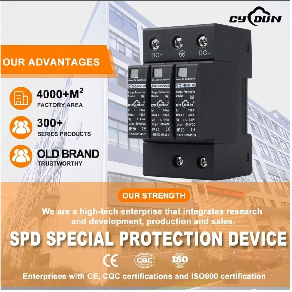 CYDUN PV1500 3P SPD | 1500VDC 40KA T2 Surge Protector Certified for Residential Commercial Solar System Lightning Protection