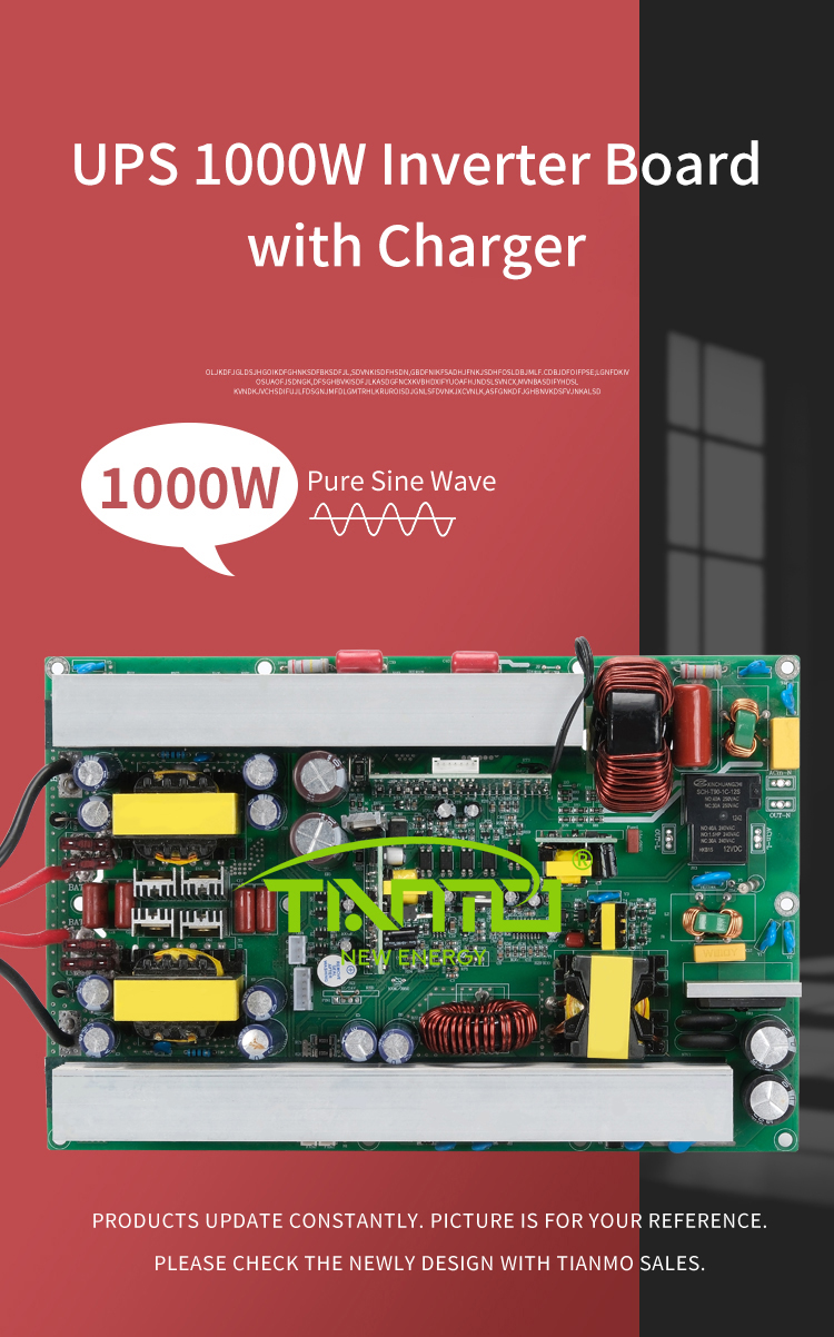 Inverter Feature 1