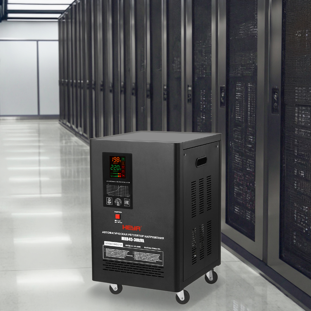 Factory 30KVA Ultra Low Voltage Input Automatic Voltage Regulators Stabilizers AVR 45/60/80V/90V/100V/140V Single Phase 220V SVC