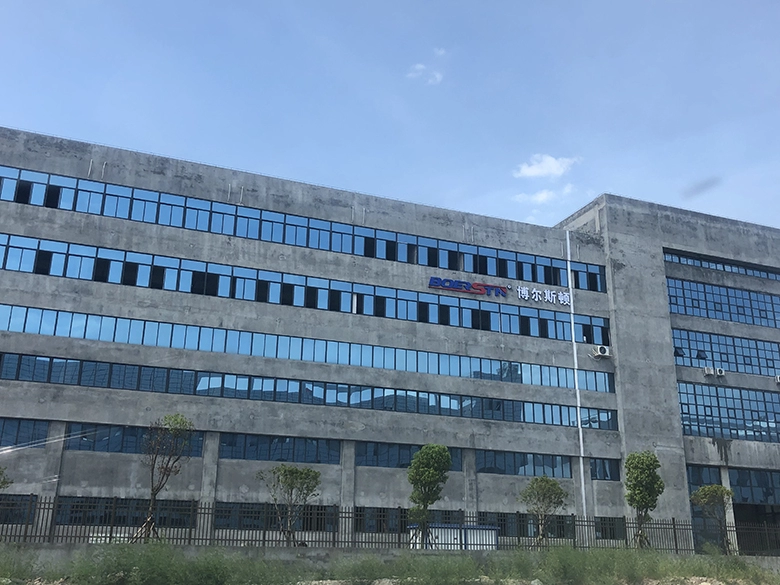 Manufacturing Facility Showcase