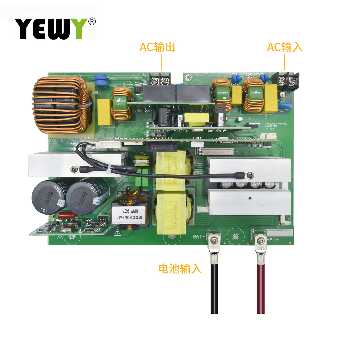 AC to DC 1200W Charger With Inverter DC to AC 110v/220v 2 in 1 Charger on Board Charger