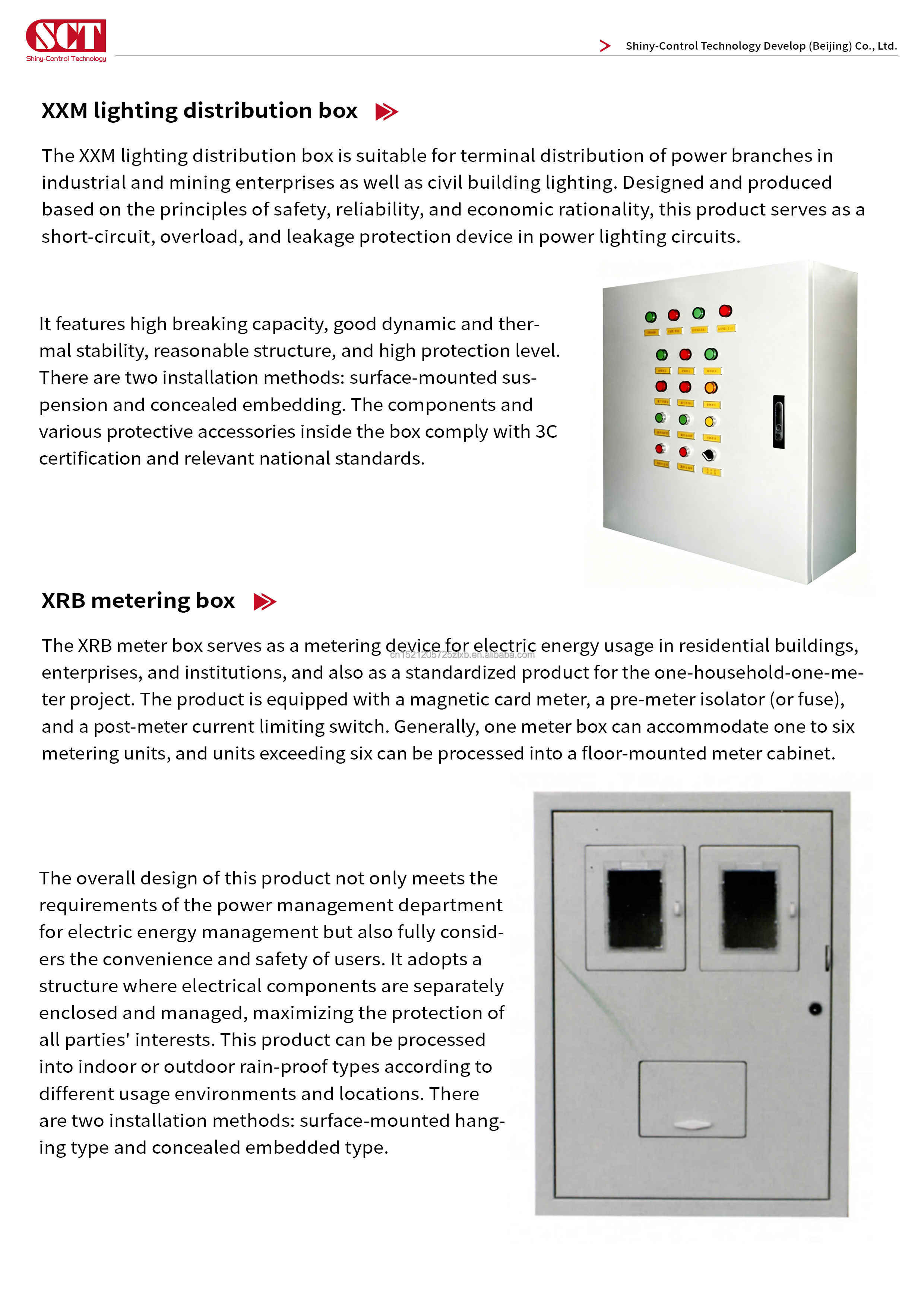 Product Display 11