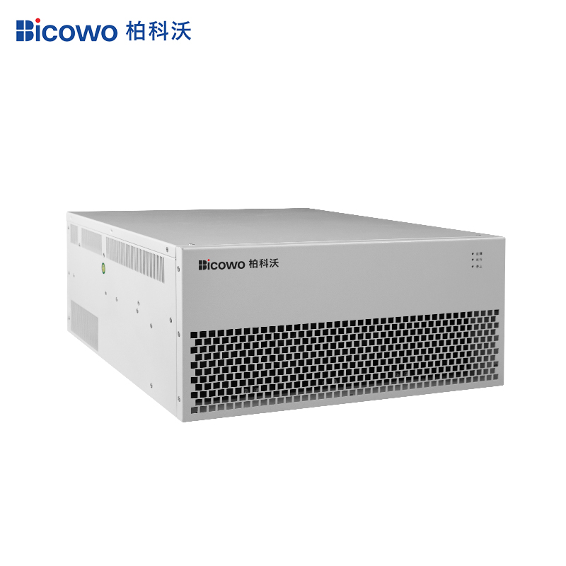 Active Power Filter Overview