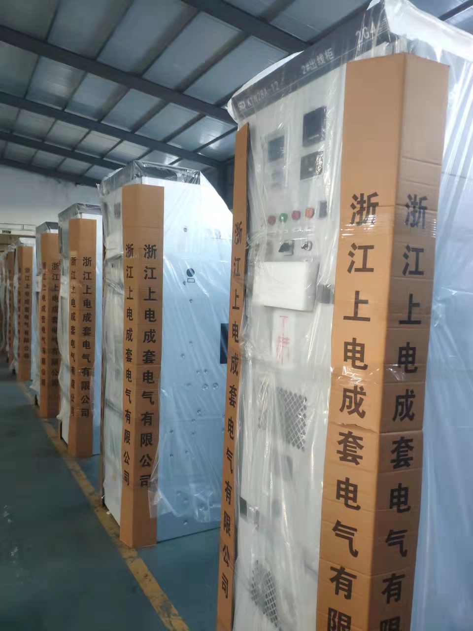 High Voltage 12KV Switchgear Assembly Metal and Steel Cabinet with 36KV 24KV 40.5KV Rated Voltages for Indoor Use