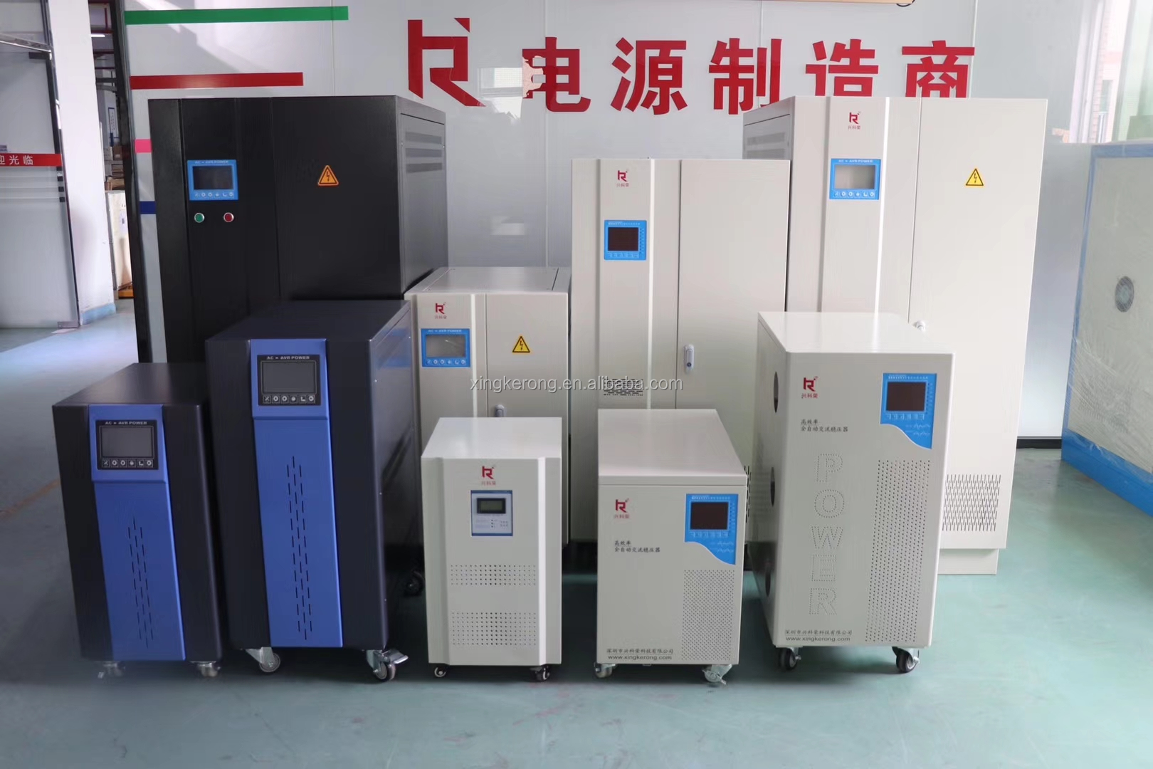20KVA Automatic Voltage Regulator Front View