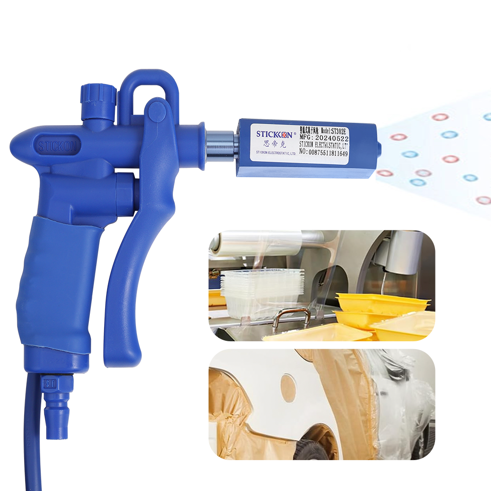 ST302E Ionizing Air Gun Plastic Rectifier Ion Gun High Voltage Generator Industrial Static Eliminator For PCB Manufacturing