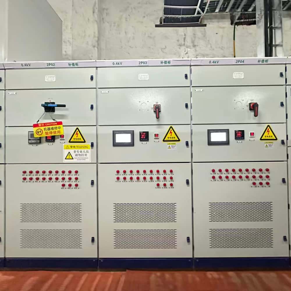 Three Phase APF Active Power Filter Harmonic Suppression Device for Industrial Power Quality Improvement