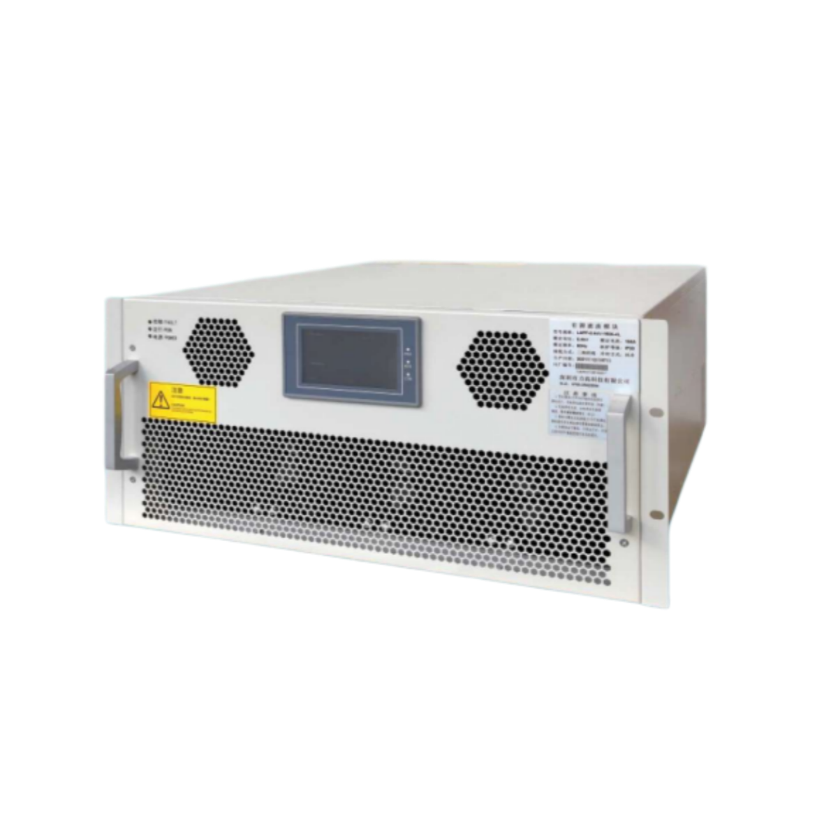Three Phase APF Active Power Filter Harmonic Suppression Device for Industrial Power Quality Improvement