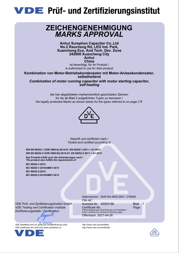 Certification 5