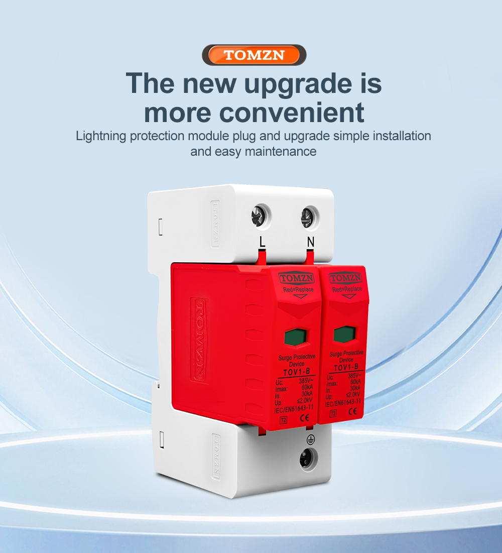 AC SPD 2P 20KA~40KA 275V House Surge Protector protection Protective Low-voltage Arrester Device