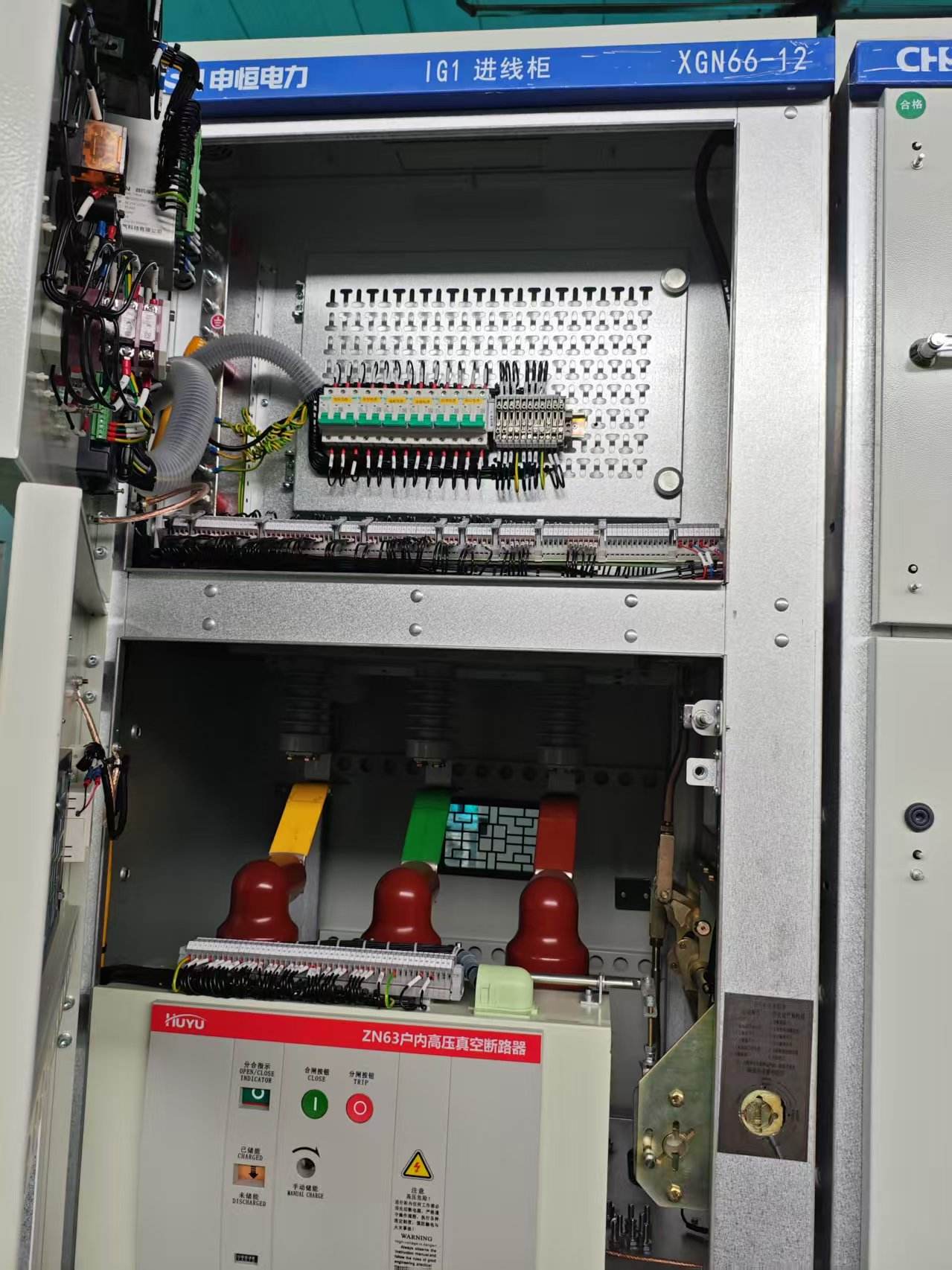 XGN66 Type Fixed Enclosed Switchgear Assembly Custom for Electrical Control Equipment Power Cabinet High Reliability