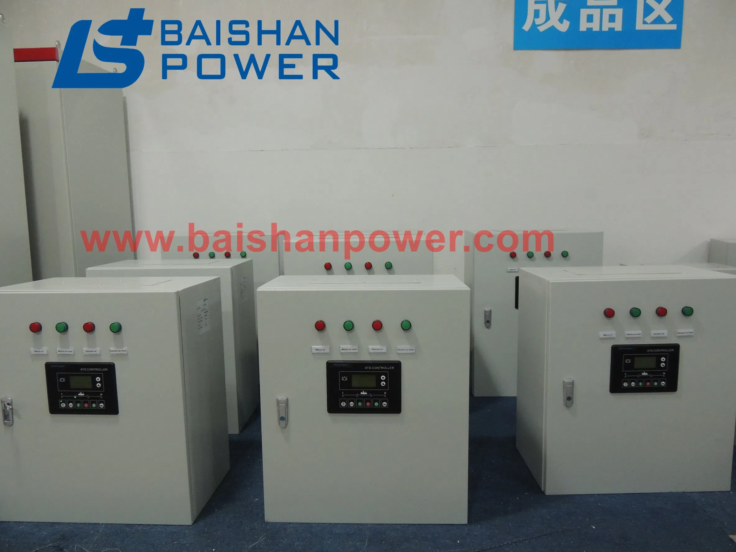 Factory Supply Diesel Generator ATS Mts 100A 125A 160A 200A 250A 300A 400A 500A 630A 800A to 3200A 3p 4p Automatic Transfer Switch ATS Atys T M G M Atys M 3s