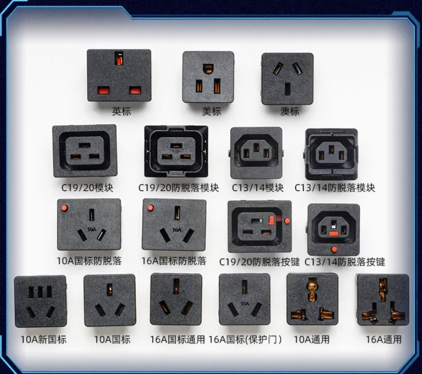 PDU Cabinet Power Strip (16A/32A) 12-Outlet Server Room Power Distribution Unit with 32A Vertical-Mount Industrial Plug