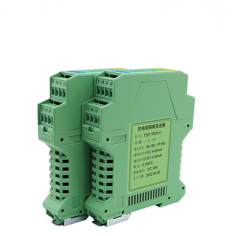 TSP-TR Thermal Resistance Isolation Transmitter PT100/Cu50/Ni100 4-20mA/0-10V 3-Way Isolation DIN Rail Mount