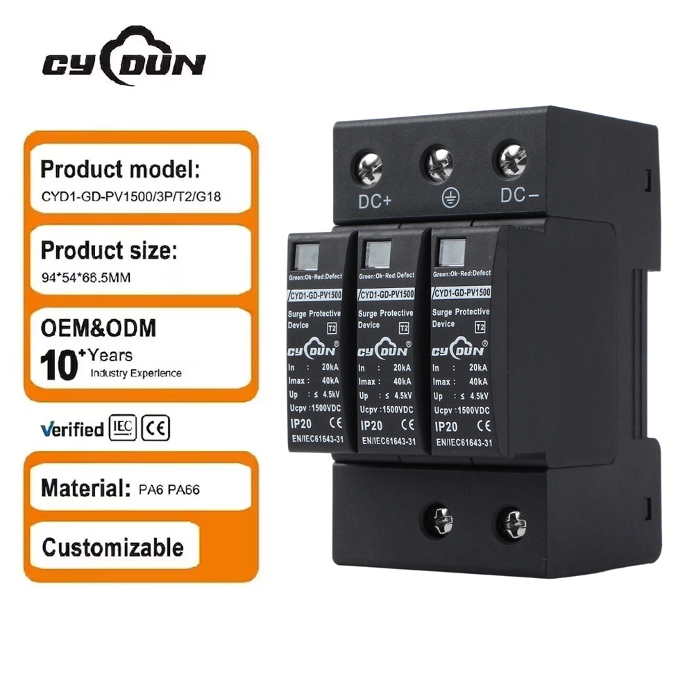 CYDUN PV1500 3P SPD | 1500VDC 40KA T2 Surge Protector Certified for Residential Commercial Solar System Lightning Protection