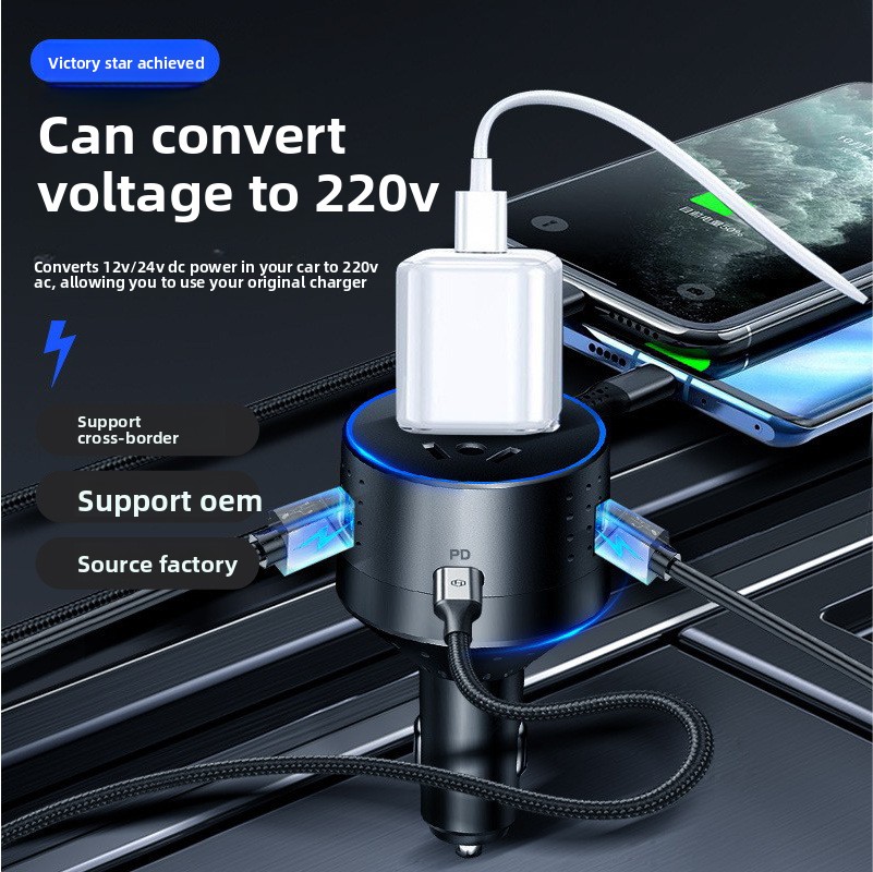 Source-factory Multi-function Car Charger Ultra-small Inverter12V/24V 220V Outlet Apple-compatible PD Fast Charging SZX-N3