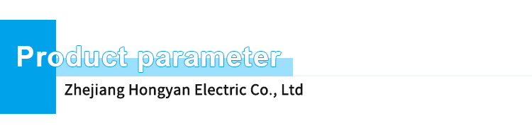 Product Parameters Overview