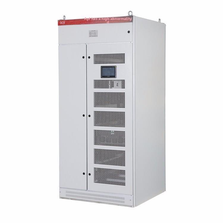 Customized APF Active Filter Cabinet 10-100A Current SVG Static Var Generator Three-phase Reactive Power Compensation Power