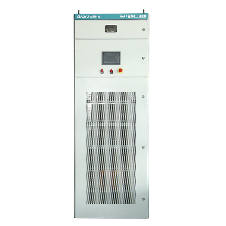 Active Power Filter (HZ-APF)