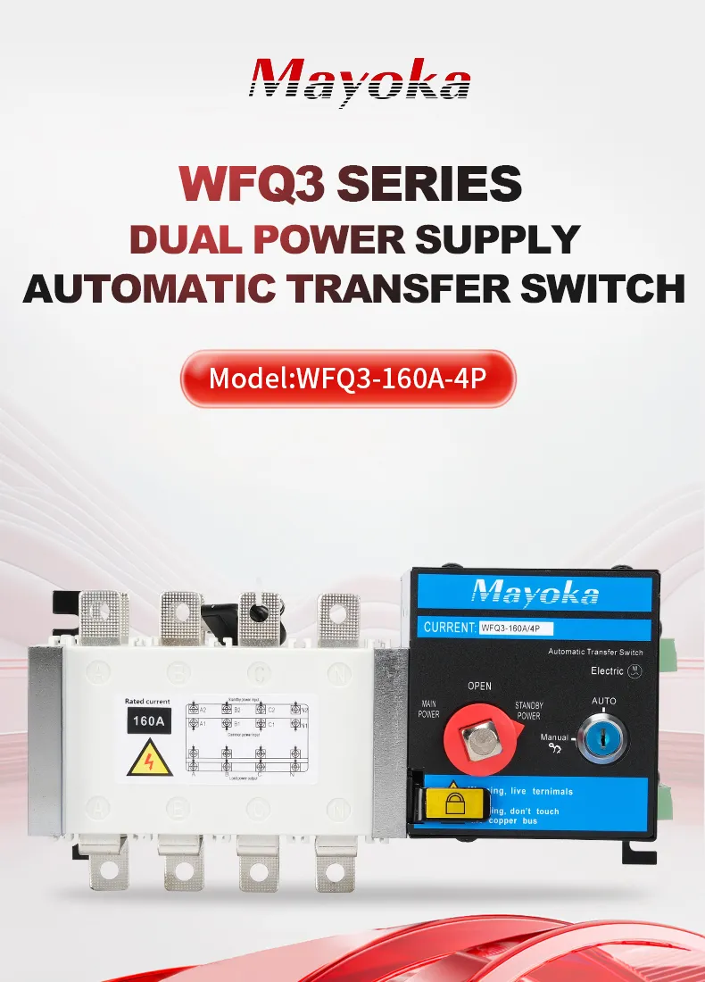 Wfq3-125/4p 125A Three Phase PC Type DIN Rail Automatic Transfer Switch ATS