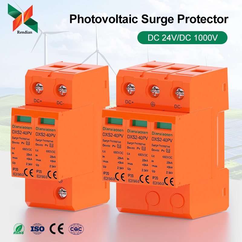 CE TUV Certified SPD 2 Poles 40KA lightning Arrester Type T2 20kA-40kA 230V400V AC Surge Protector