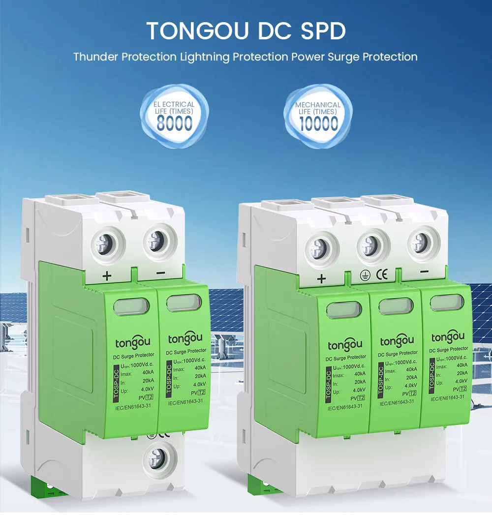 DC Copper Surge Protective Device Application