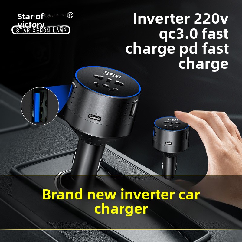 Source-factory Multi-function Car Charger Ultra-small Inverter12V/24V 220V Outlet Apple-compatible PD Fast Charging SZX-N3
