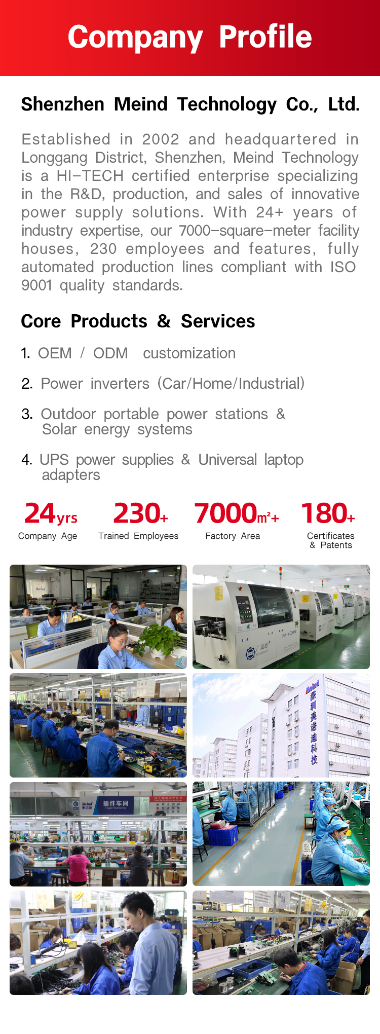 Company Facility 1