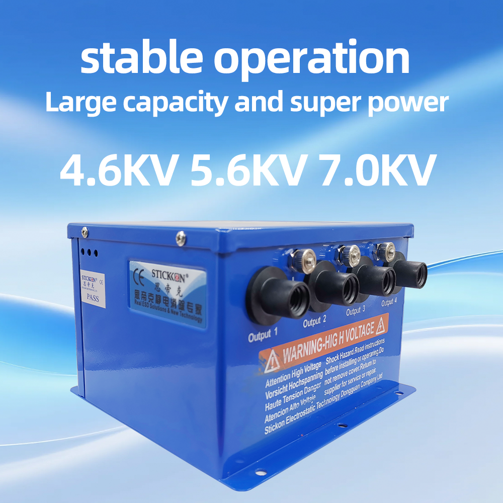STICKON ST-401A High Voltage Ion Generator 110V/220V Input 50/60Hz Output For Industrial Electrostatic Work With Static Gun