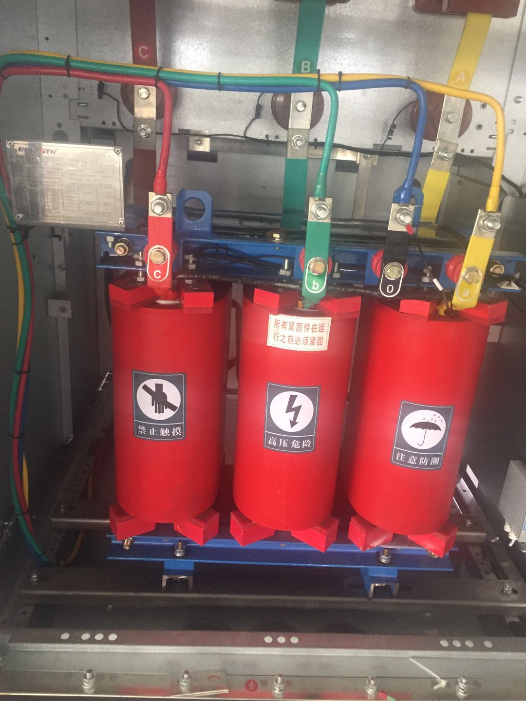 SC10 Dry Type Transformer 400V 500kVA 1000kVA Three Phase Cast Resin Isolation Autotransformer Power Distribution Board