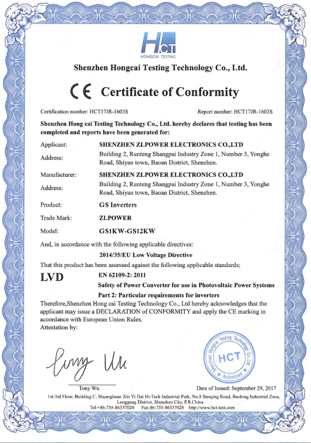 Certification 3