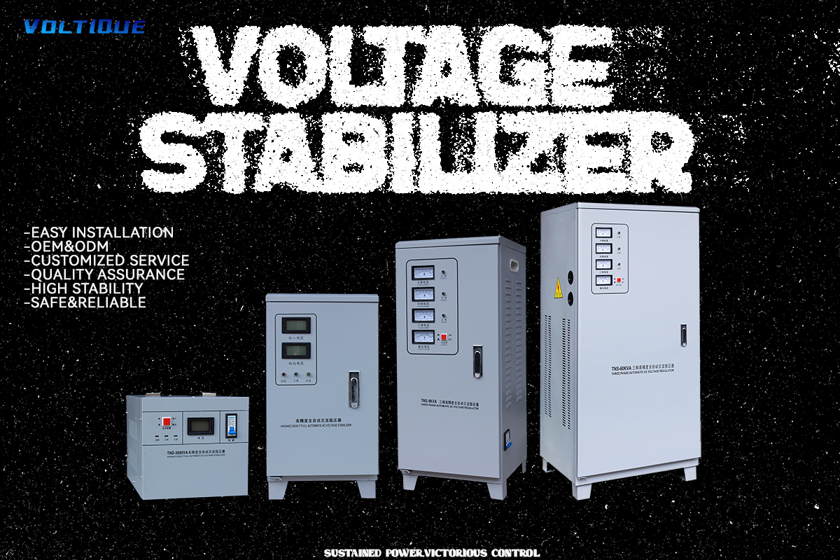 Product Banner