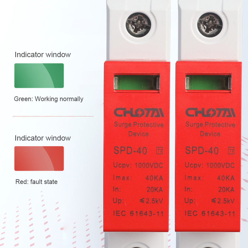 LONG TAI SPD-40 2P DC Surge Protector T2 Lightning Protection 2.4kV 20kA-40kA 1000VDC 35mm DIN Rail Mount CE Certified IEC