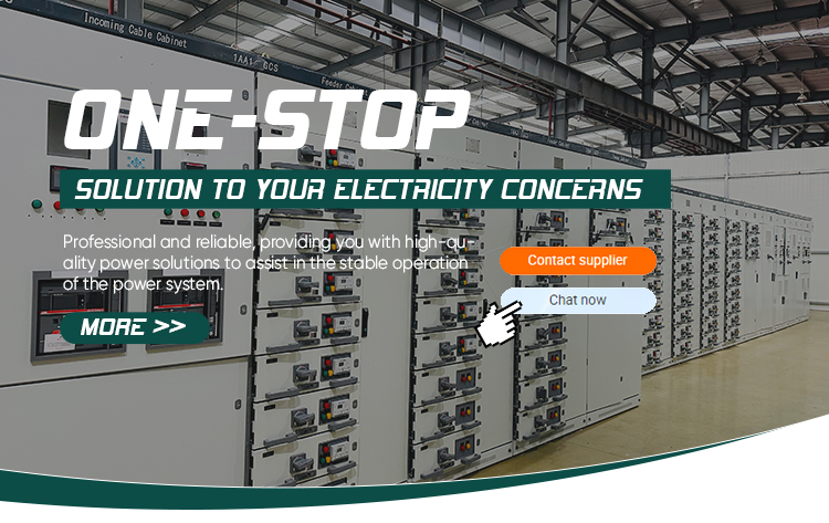 Power Distribution Overview
