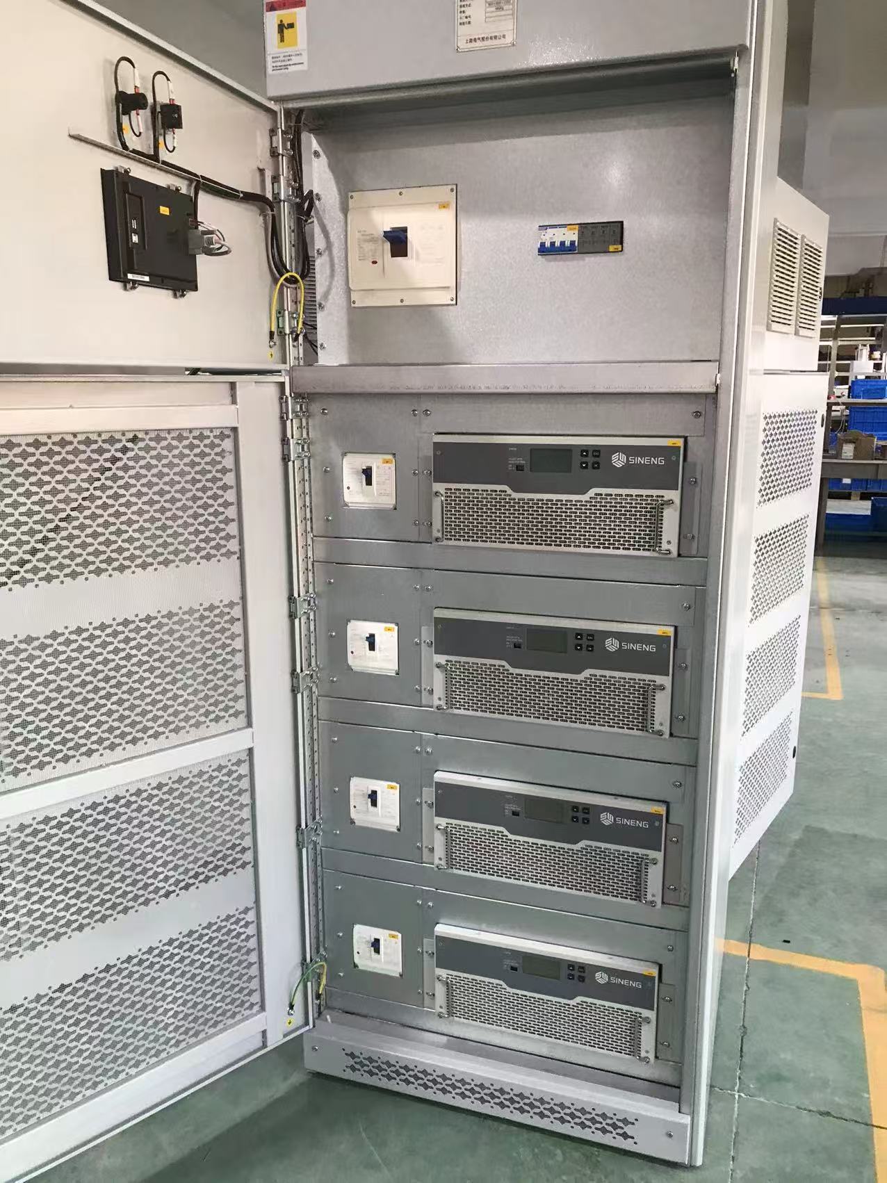 SINENG Factory Supply Active Power Harmonic Filter APF SVG Module Steel 208V/400V/690V 30A-600A Industrial Use 2nd-50th Harmonic