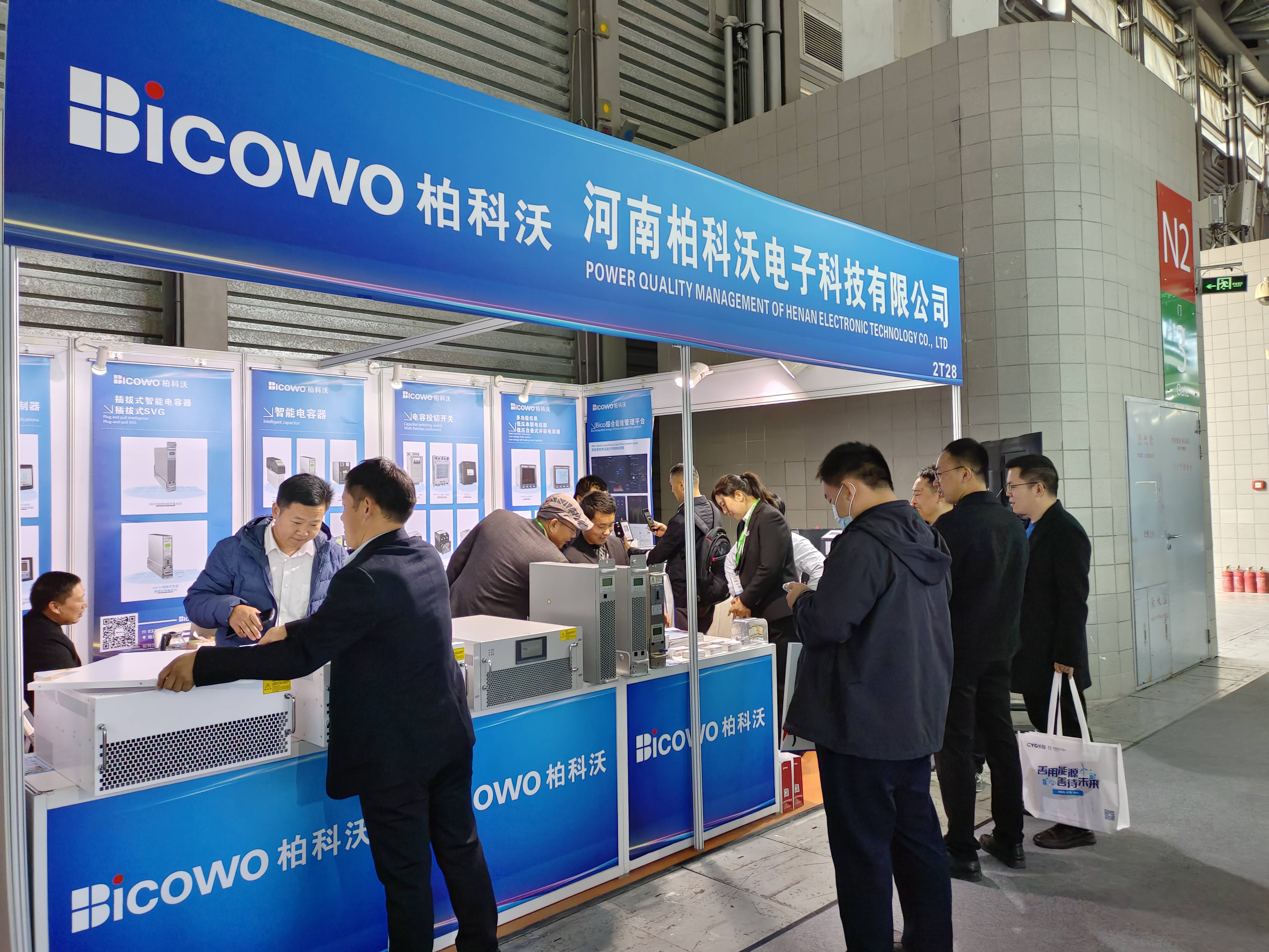 Exhibition View 4
