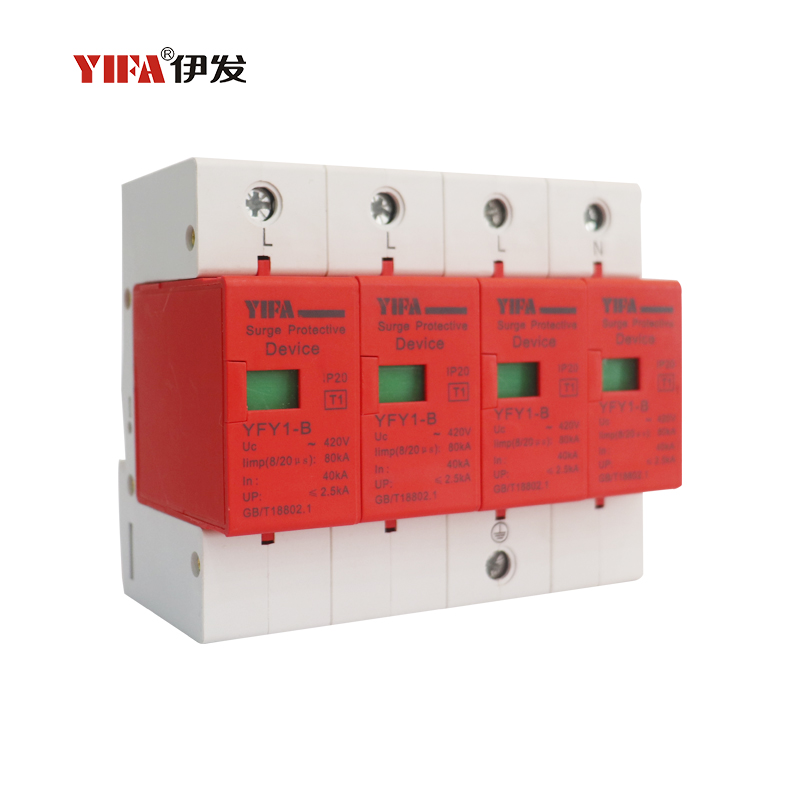 Solar PV DC Surge Arrester Protector 1P 2P 3P 4P 20KA 40KA 500V 600V 800V 1000V 1 2 3 4 Pole T2 SPD Surge Protective Devices