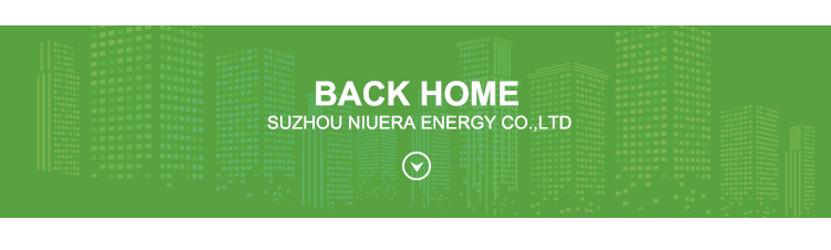 Footer Banner