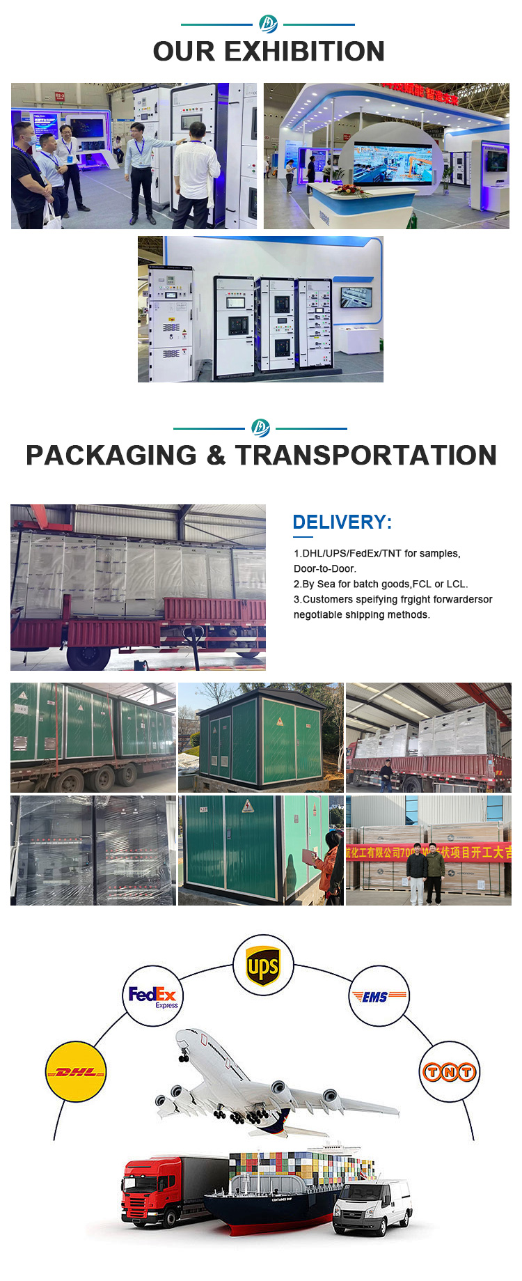 Packaging